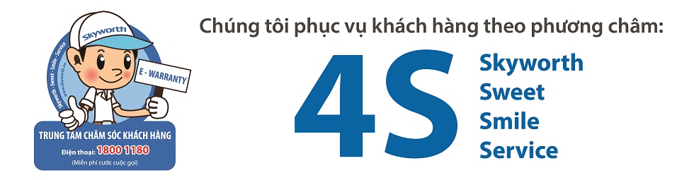 bảo hành điện tử